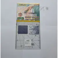 在飛比找蝦皮購物優惠-*巧巧布拼布屋* 日本進口 OLFA裁尺 15*30cm O