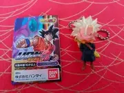 dragon ball KEYCHAIN GACHAPON TRUNKS