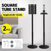 2PCS Speaker Stand Floor Holder Height Adjustable Square Bracket for Speaker