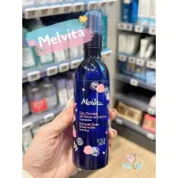 在飛比找蝦皮購物優惠-伊Z購💎正品發票 現貨✨Melvita 蜜葳特 有機玫瑰花粹