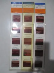 15 Vtg 1960 SEALED Mike Roberts 35mm Slides Cabot Trail/Cape Breton/Nova Scotia