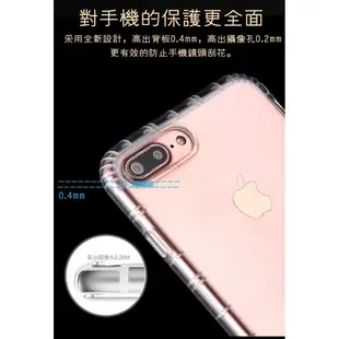 保護殼 適用於 iphone 6 6s i7 i8 7plus 8plus iX 6plus 手機殼 防摔殼第三代空壓殼