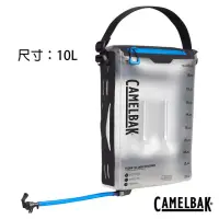 在飛比找momo購物網優惠-【CAMELBAK】FUSION 10L 輕量便利拉鍊式儲水