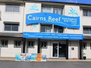 珊瑚礁公寓Cairns Reef Apartments & Motel