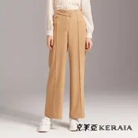 在飛比找momo購物網優惠-【KERAIA 克萊亞】皇家伯爵拿鐵美型設計斜襟褲