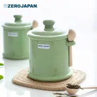 在飛比找樂天市場購物網優惠-日式進口zerojapan陶瓷密封罐食品調味罐茶葉咖啡儲物罐