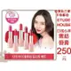 ETUDE HOUSE 口拭心非 保濕護唇膏 唇膏筆 唇彩 染唇膏 按壓自動筆 液體 亮唇蜜 潤唇膏 唇露 不脫色 唇紋