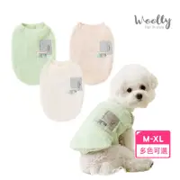 在飛比找momo購物網優惠-【WOOLLY】冰淇淋刷毛口袋背心(韓系狗狗衣服/狗狗背心)