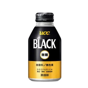 【UCC】BLACK無糖咖啡275g x24入/箱