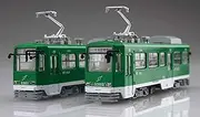 Fujimi Model 1/150 Snow Miku Train Series No. 11 Snow Miku Train 2022 Version (with 3300 Models for Standard Colors), Set of 2