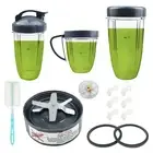 14 Pieces Blender Replacement Parts Extractor Blade and Cups for NutriBullet ...