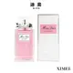 Dior 迪奧 漫舞玫瑰女性淡香水 50ml/100ml