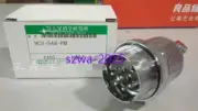 1pcs New Seven-star Scientific connector NCS-548-PM