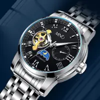 在飛比找蝦皮購物優惠-🔥低價促銷🔥全自動機械錶 陀飛輪手錶 日月星辰主題 男士手錶