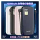 HANG 13000mAh 行動電源 PD7 行動電源自帶線二種接頭 支援Type-C/Iphone 電量顯示