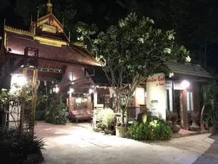 如恩開奧度假村Ruen Kaew Resort