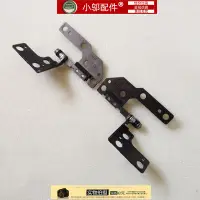 在飛比找Yahoo!奇摩拍賣優惠-適用MACHENIKE機械師 F117-V -VB -VF 