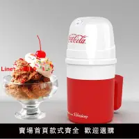 在飛比找樂天市場購物網優惠-【台灣公司保固】可口可樂冰激凌機小型迷你版水果雪糕冰激凌機甜