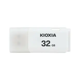 【KIOXIA 鎧俠】TransMemory U202 32GB USB2.0 隨身碟 32G【APP下單最高22%點數回饋】