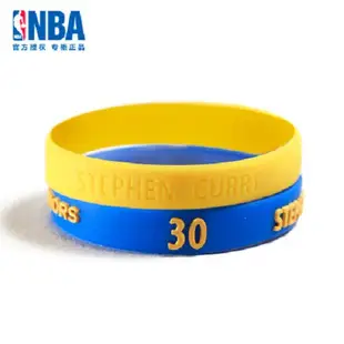 NBA官方授權運動矽膠手環 籃球運動手環 浮字不掉漆 (1組兩條)