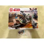 全新人偶 LEGO 75206 絕地武士 KI-ADI-MUNDI 奇-亞迪-蒙地 SW0911