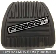 Pad For Toyota Emina Tcr10 (1990-1999) (for: Toyota)