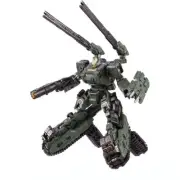 Takara Tomy Diaclone Tread Versalter Chariot Unit Space Marine_
