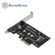 SilverStone 銀欣 ECM21-E M.2 PCIe/NVMe SSD轉PCIe x4免螺絲轉接卡