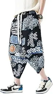 [PRIJOUHE] Men's Harem Pants Casual Lightweight Elastic Waist Wide Leg Baggy Linen Capri Pants Trousers