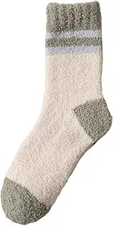 [BCJDIEIV] Socks 5 Pairs Coral Fleece Socks Men Thick Warm Winter Socks Thermal Cozy Fluffy Sleeping Socks Hiking Socks