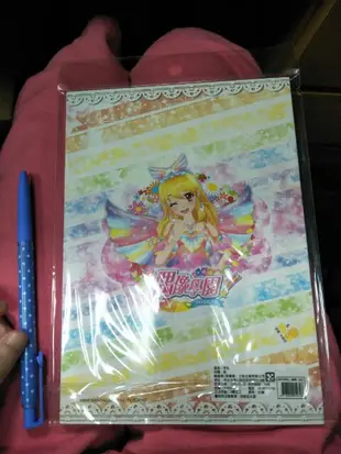 偶像學園 手札 筆記本 aikatsu 2wings 星宮莓 音城賽拉