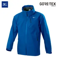 在飛比找momo購物網優惠-【MIZUNO 美津濃】外套 GORE-TEX 二合一式夾克