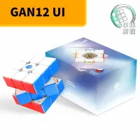 在飛比找樂天市場購物網優惠-GAN 12UI【小小店舖】淦源 智能魔方 12UI 磁力 