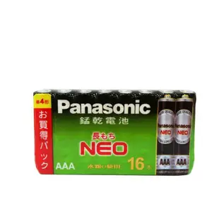 國際牌 黑錳電池 乾電池 1號/2號/3號/4號/9V 電池 錳乾電池 鹼性電池 EVOLTA 鈦元素