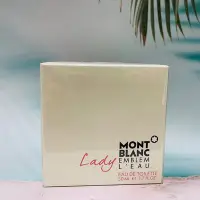 在飛比找Yahoo!奇摩拍賣優惠-萬寶龍 MONTBLANC 海洋之心 女性淡香水 50ml