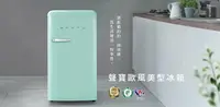 在飛比找樂天市場購物網優惠-【培芝家電】SAMPO 聲寶 歐風美型單門冰箱 SR-C10