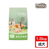 在飛比找森森購物網優惠-【Mobby 莫比】C27雞肉米成犬食譜1.5kg