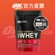 美國 ON 歐恩｜金牌濃縮分離乳清蛋白 1磅 Whey Protein | 官方旗艦店