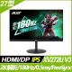 【hd數位3c】ACER XV272U V3(2H1P/0.5ms/IPS/180Hz/含喇叭FreeSync Premium/HDR400)可升降旋轉【下標前請先詢問 有無庫存】