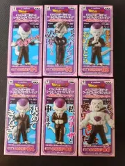 Doragon Ballzet World Collectible Figure Ideal Boss Frieza