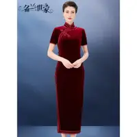 在飛比找ETMall東森購物網優惠-中國風新式喜婆婆參加婚宴旗袍