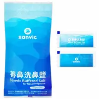 在飛比找松果購物優惠-來而康 Sanvic 善維健康 善鼻 洗鼻鹽 NS0220 