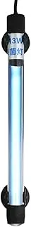 zolyet 13W Light Lamp Submersible r Water Dis for Aquarium Fish Tank Pond AC220-240V