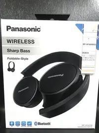 在飛比找Yahoo!奇摩拍賣優惠-【元盟電器】Panasonic 藍芽重低音耳機 (RP-HF