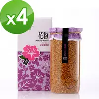 在飛比找PChome商店街優惠-【宏基蜂蜜】鹽膚木花粉(250g/罐)X4件組