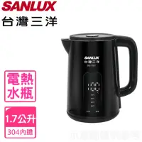 在飛比找momo購物網優惠-【SANLUX 台灣三洋】1.7公升電茶壺電熱水瓶(SU-1