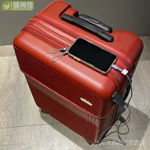 20英寸小型前置開口行李箱男充電拉桿箱女商務登機箱