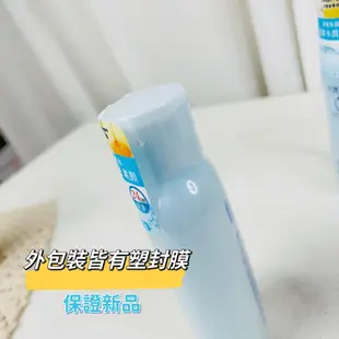 SENKA 水潤專科 資生堂超微米化妝水 保濕化粧水200ml 化妝水 濕敷化妝水 無酒精化妝水 玻尿酸化妝