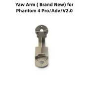 Phantom 4 Pro / Adv / V20 Camera Gimbal Part - Flexible Flat Cable Yaw/Roll/Pitch Motor/Arm Cover for DJI Phanton 4 P4P Yaw Arm