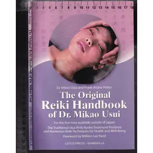 ~O《The Original Reiki Handbook of Dr. Mikao Usui (霊気療法必携)》